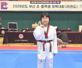 갤러리 이미지(유소년태권도영재육성반) 전국소체 부산대표 선발