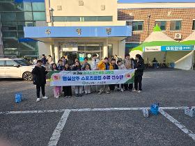 갤러리 이미지2025년 제3회 전국 스포츠클럽 교류전 수영