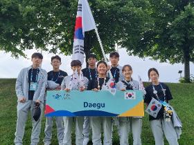 갤러리 이미지2025 국제청소년스포츠축제(ICG)