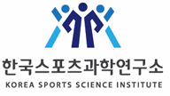 한국스포츠과학연구소 사회적협동조합 로고