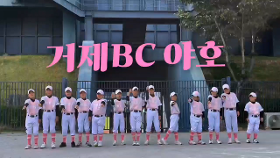 갤러리 이미지 전문선수반 NC 다이노스 방문