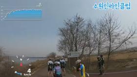 갤러리 이미지  2026년 3월 30일 내리로드 2