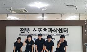 갤러리 이미지2026년 02월 20일  - 전반기 선수반 체력측정(복싱)