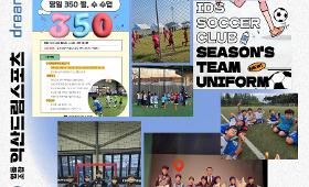 갤러리 이미지드림일보 11월