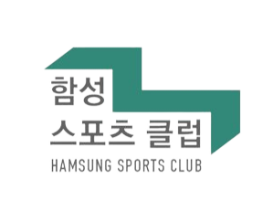 함성스포츠클럽 로고
