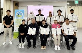 갤러리 이미지진주시파크골프스포츠클럽 2025년 2급지도자 자격증 교육과정(3일차, 자격평가)