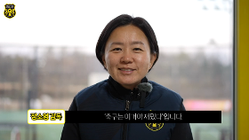 갤러리 이미지 세계로풋볼클럽