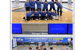 갤러리 이미지 (사) 양평스포츠클럽 최지훈 학생 전국 어린이 꿈나무 볼링대회 입상소식