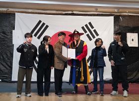 갤러리 이미지제3회순국선열의날 기념 활쏘기 대회 사진 25.11.22