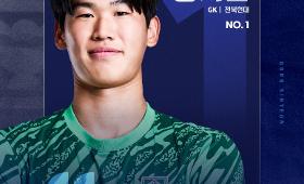 갤러리 이미지마산합성 출신 공시현 (현 전북현대) 20세 월드컵 대표팀 선발!