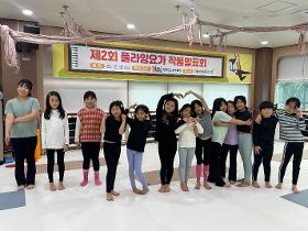 갤러리 이미지2025 영월군스포츠클럽 플라잉요가 작품발표회