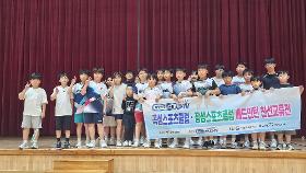 곡성스포츠클럽 장성스포츠클럽 배드민턴 친선교류전