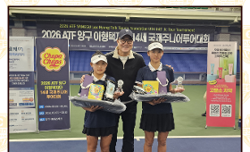 갤러리 이미지2026년 ATF이형택재단 14세 국제주니어 테니스대회 (1차)