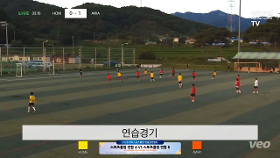 갤러리 이미지2025 리더스포츠클럽 집중훈련캠프 전지훈련(1차)