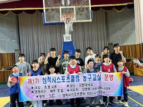 갤러리 이미지 농구회원 훈련 모습입니다.