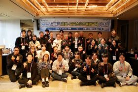 갤러리 이미지2025 서울권 지정·공공 스포츠클럽 교육 워크숍