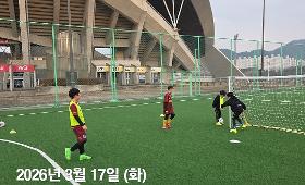 갤러리 이미지26년 4월 축구강습
