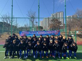 갤러리 이미지2026년 1월5일 ~1월 11일 축구 - 익산 동계 스토브리그