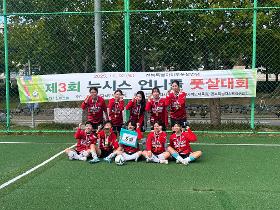 갤러리 이미지제3회 뉴시스 언니들 풋살대회 소식