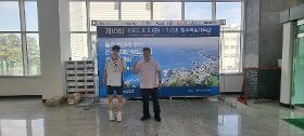 갤러리 이미지제10회 돌하르방배추계전국장애인배드민턴 선수권대회 동구스포츠클럽 이승후선수 출전 