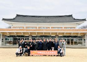 갤러리 이미지제2회 영남궁도스포츠클럽연맹 활쏘기대회