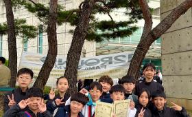 갤러리 이미지2025 한국초등연맹회장기 전국초등학교 태권도대회