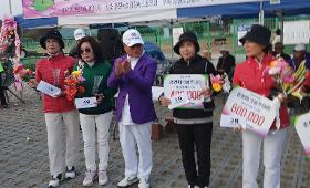 갤러리 이미지2025년 제3회 소양강배 춘천시 파크골프대회 (여자부 3위)