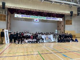 갤러리 이미지마포스포츠클럽 유소년 배드민턴 전문선수단 2026 동계 전지훈련(제2회 전국초등부 꿈나무 육성 배드민턴 스토브리그)