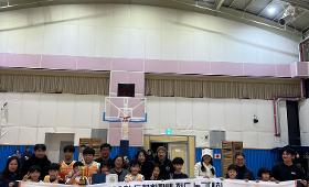 갤러리 이미지제23회 도체육회장배 전도 농구대회 U-12 참가 및  U-10 준우승