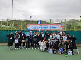 갤러리 이미지구미스포츠클럽 2025 하반기 테니스 대회