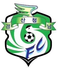 사)산청축구스포츠클럽 로고