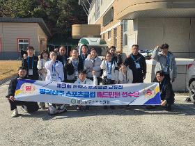 갤러리 이미지2025년 제3회 전국 스포츠클럽 교류전 배드민턴