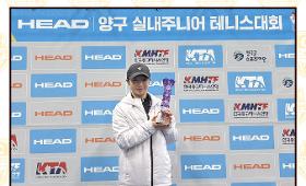 갤러리 이미지2026년 제14회 헤드 18 실내 주니어테니스대회