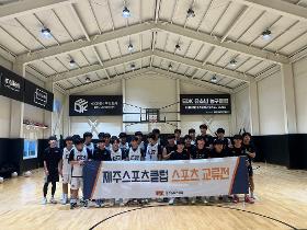 갤러리 이미지제주스포츠클럽 농구 중등 친선 교류전 (2026. 2. 28)