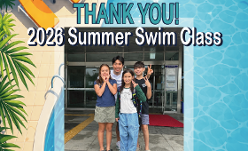 갤러리 이미지 2026 SUMMER SWIM CLASS 종료