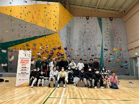갤러리 이미지2025 영월군스포츠클럽 클라이밍 커뮤니티 DAY