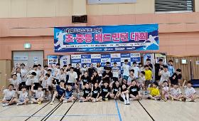 갤러리 이미지달서스포츠클럽배 배드민턴초등대회 초등 