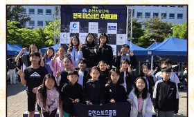 갤러리 이미지 2026년 제5회 춘천소양강배 전국****즈