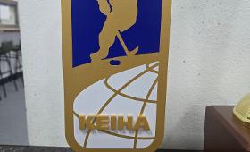 갤러리 이미지광주_3차 초등연맹 꿈나무 아이스하키대회 고학년 div-3 1위