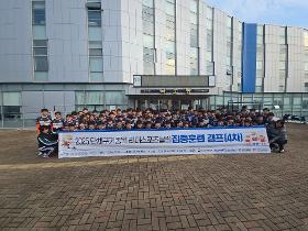 갤러리 이미지언론 기사-창원1907풋볼스포츠클럽, '2025년 리더스포츠클럽 집중훈련 4차 캠프' 성료