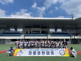 갤러리 이미지 🏟️ 야구 전문선수반 집중훈련캠프 2회차