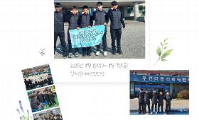 갤러리 이미지2025 전국연맹 종별 배드민턴 선수권대회