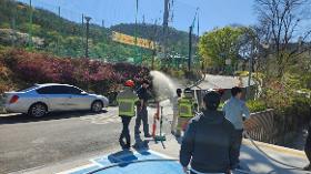 갤러리 이미지 2026년 소방훈련 20260408