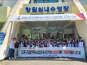 갤러리 이미지 4월 2026 전국생활대축전 