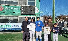 갤러리 이미지2025 청소년 클럽대항 티볼대회