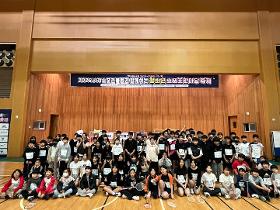 갤러리 이미지2025 사천스포츠클럽과 함께하는 청소년 스포츠한마당 축제