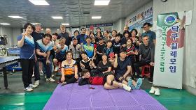 갤러리 이미지 26년 4월 탁구 월례모임