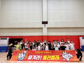 갤러리 이미지스피드팀 청소년 단합 체육대회