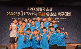 갤러리 이미지자랑스런 창원1907FSC!