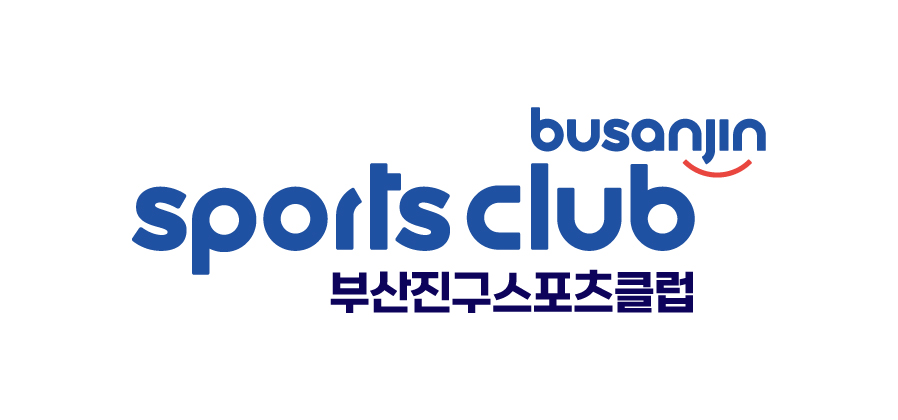 사단법인 부산진구스포츠클럽 로고